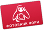Фотобанк Лори